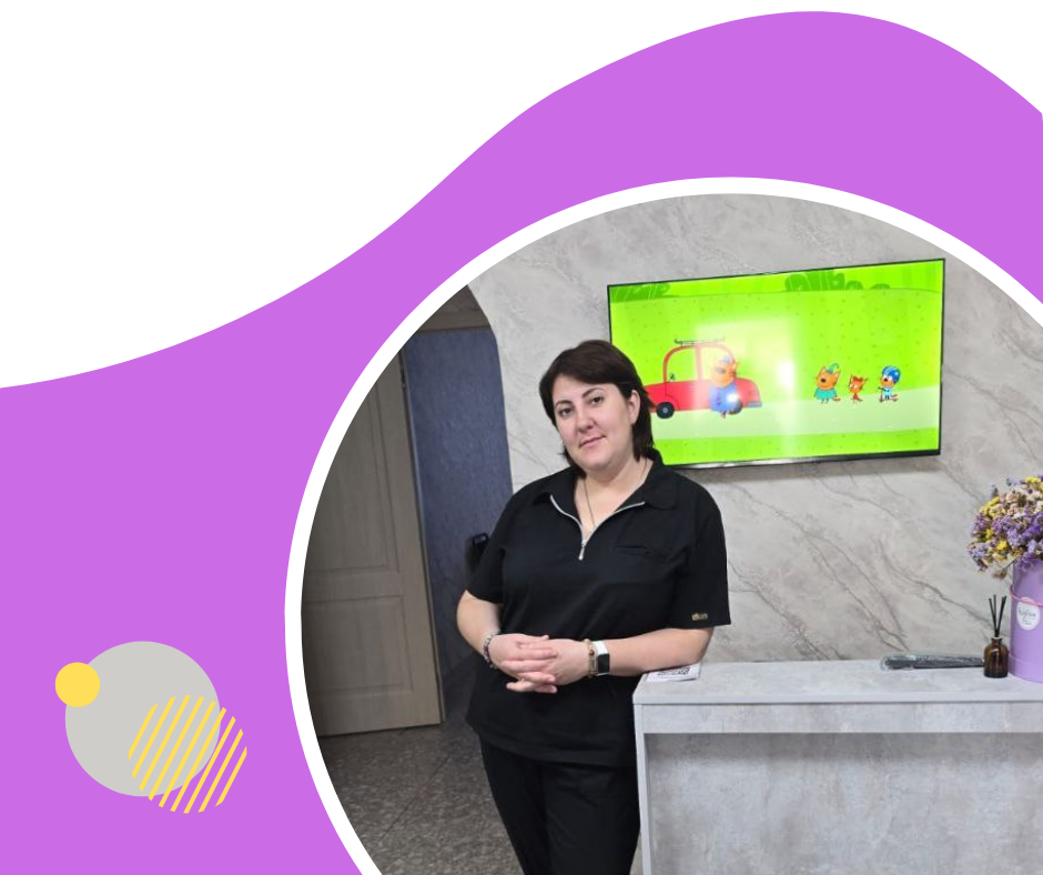 Детский психолог